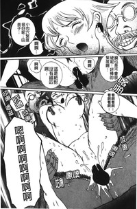 第184頁圖