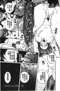 第192頁圖