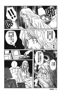 第200頁圖