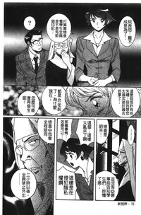 第204頁圖