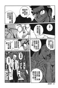 第208頁圖