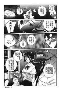 第20頁圖