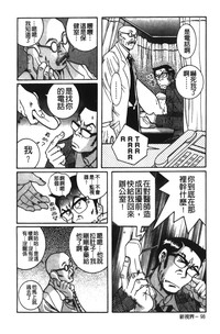 第224頁圖