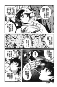 第228頁圖