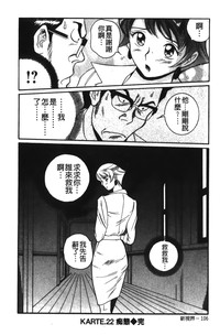 第232頁圖