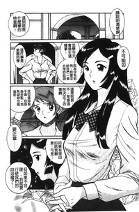 第240頁圖