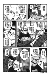 第244頁圖