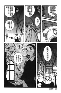 第248頁圖