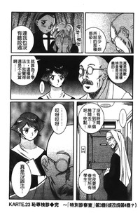 第252頁圖