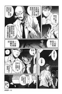 第32頁圖