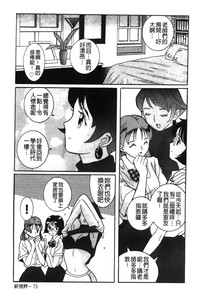 第40頁圖
