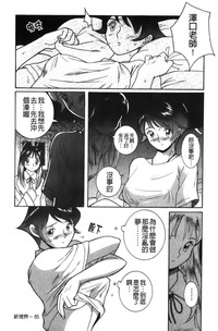 第52頁圖