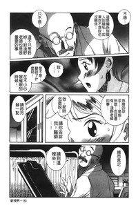 第56頁圖
