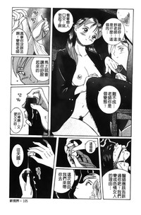 第72頁圖