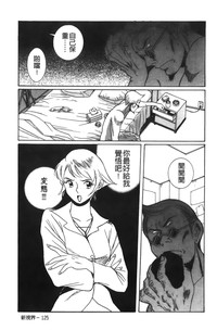第92頁圖