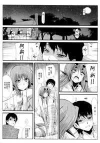 第16页图