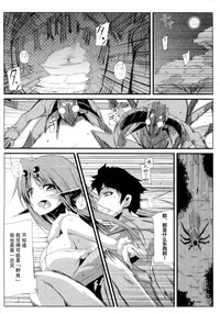 第24页图