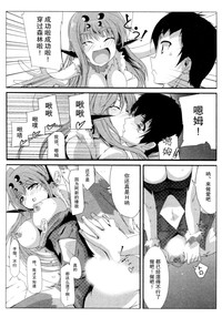 第28页图
