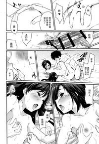 第28頁圖