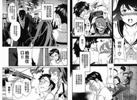 第20页图