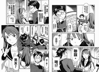 第28页图