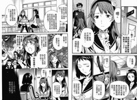 第32页图