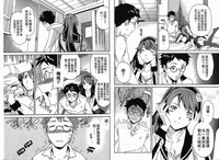 第44页图