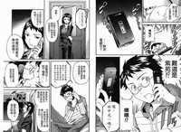 第60页图