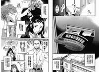 第76页图