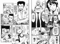第92页图