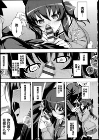 第112頁圖