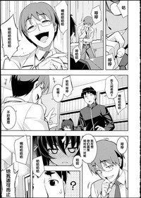 第116頁圖
