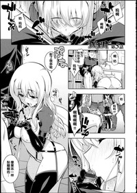 第120頁圖