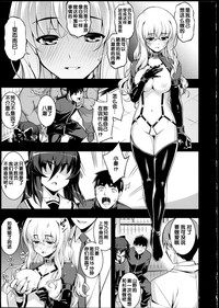 第124頁圖