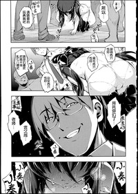 第144頁圖