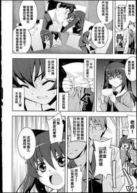 第16頁圖