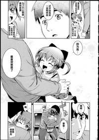 第192頁圖