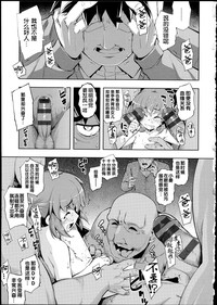 第196頁圖