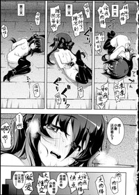 第212頁圖