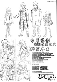 第236頁圖