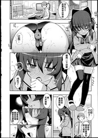 第48頁圖