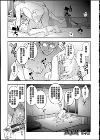 第84頁圖