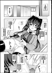 第92頁圖