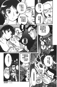 第120页图