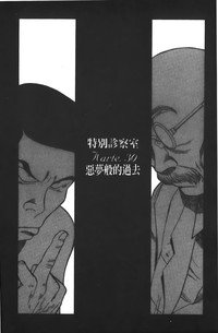 第136页图