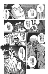 第140页图