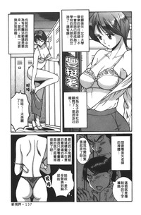 第144页图