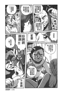 第152页图
