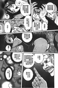 第160页图