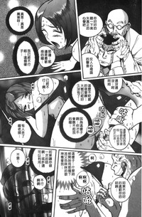 第164页图